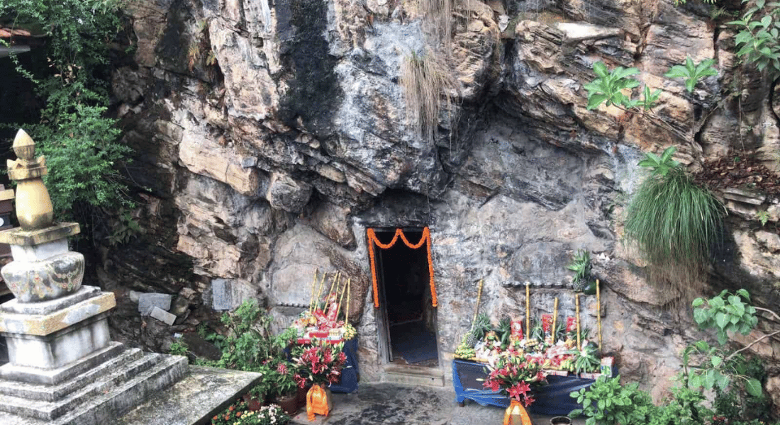 Ashura Cave Image