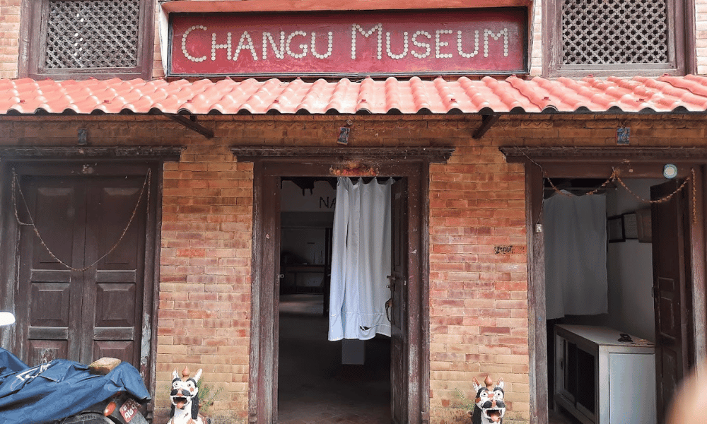 Changu Museum Image
