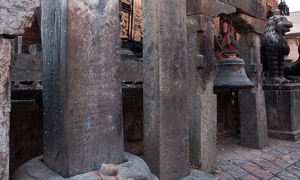 Manadeva Pillar Image