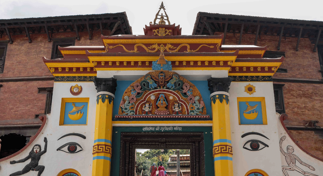 Guhyeshwari Temple Image