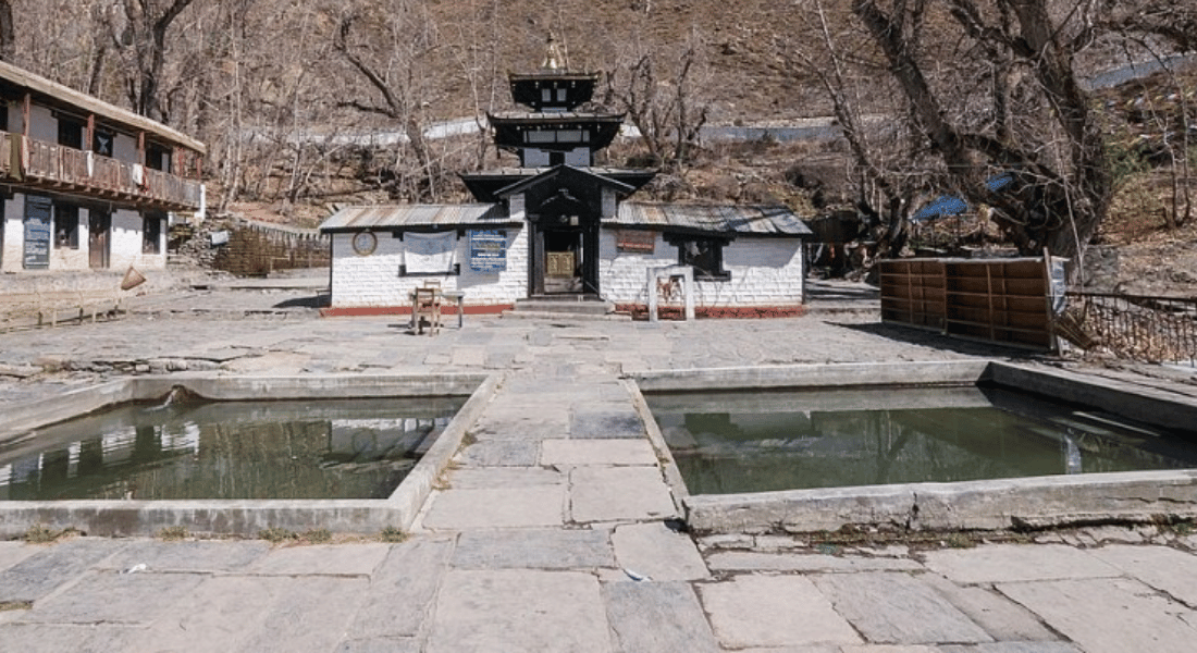 Muktinath Muktikunda Photo