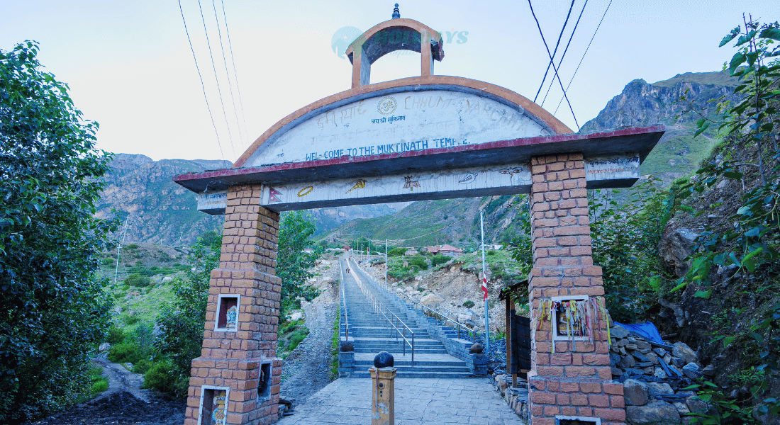 Muktinath Entrance Gate Photo