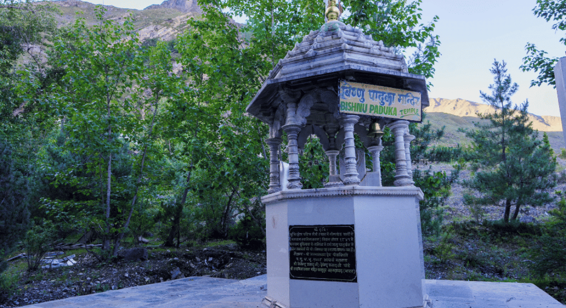 Vishnu Paduka Temple Photo