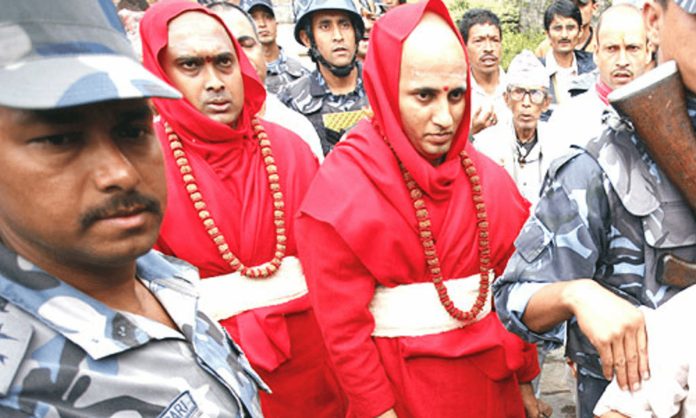 Pashupatinath Temple Priests Photo
