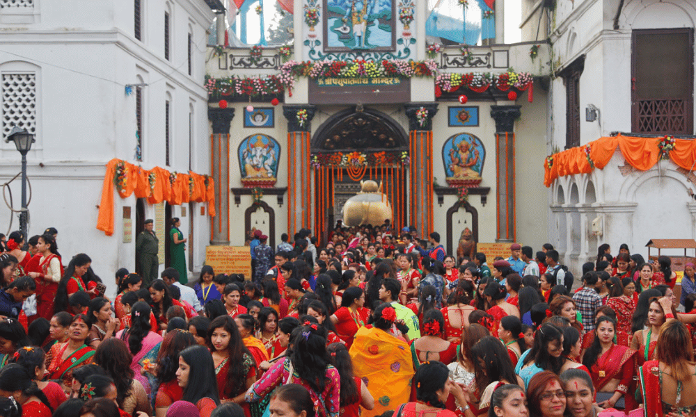 Pashupatinath Shivaratri Image