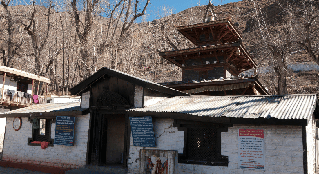 Muktinath Temple Image